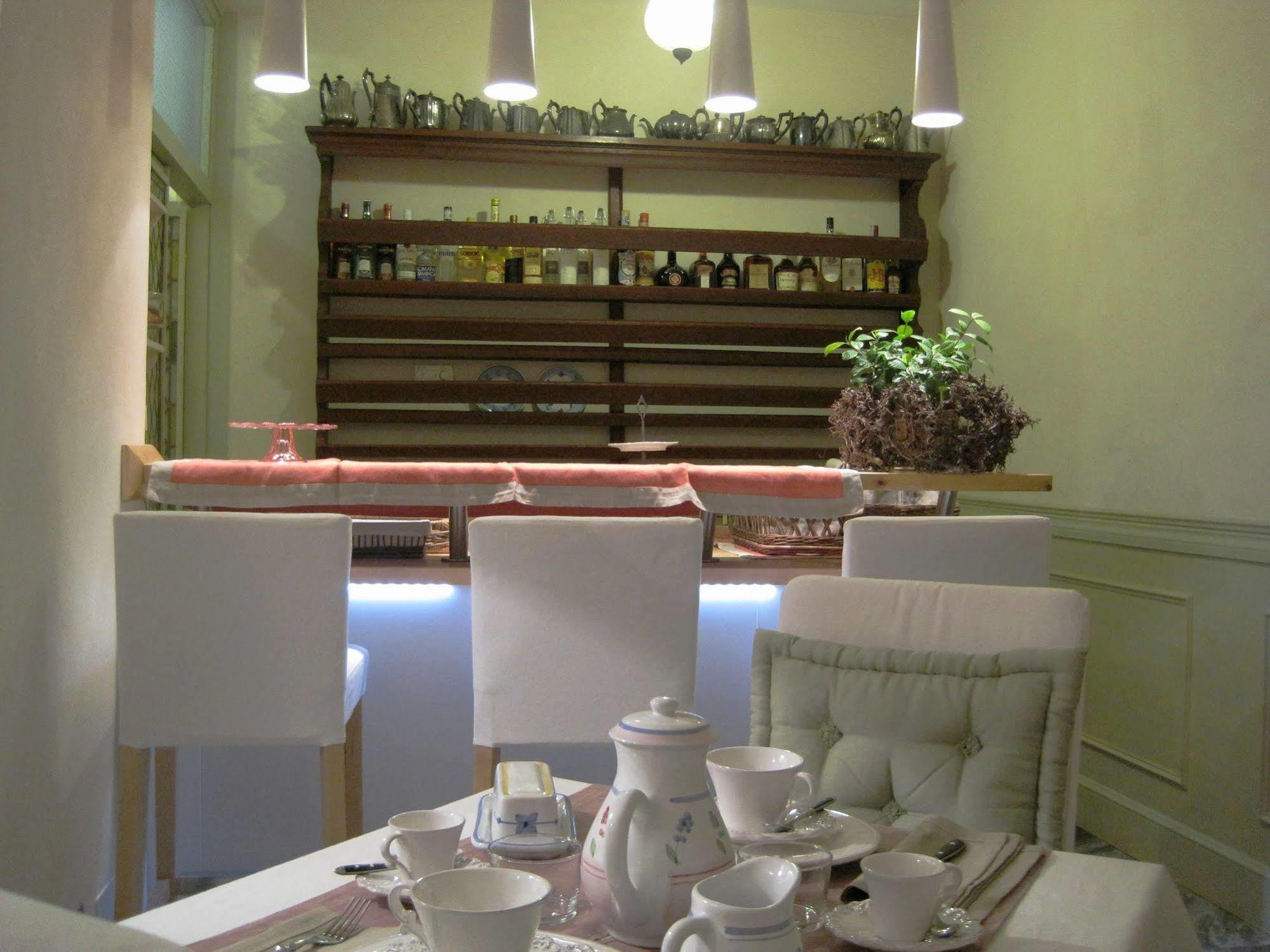 Magnolia Relais Bed & Breakfast Roma